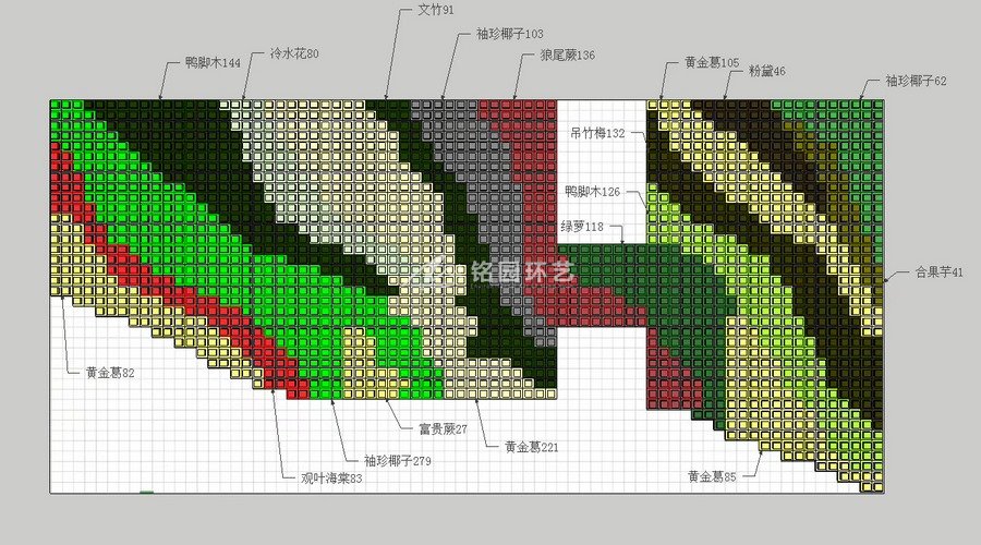 辦公樓室內植物墻