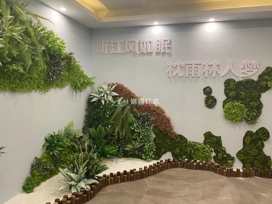 售樓部看房通道植物墻景觀