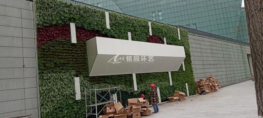 重慶垂直綠化：重慶大劇院外墻植物墻景觀