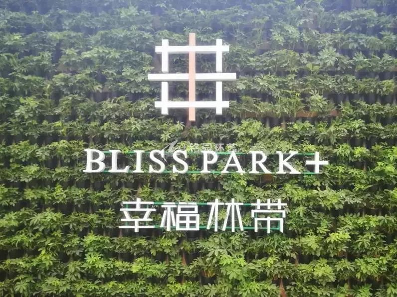 西安植物墻圍擋，吸音降噪，西北市政標(biāo)志性景觀